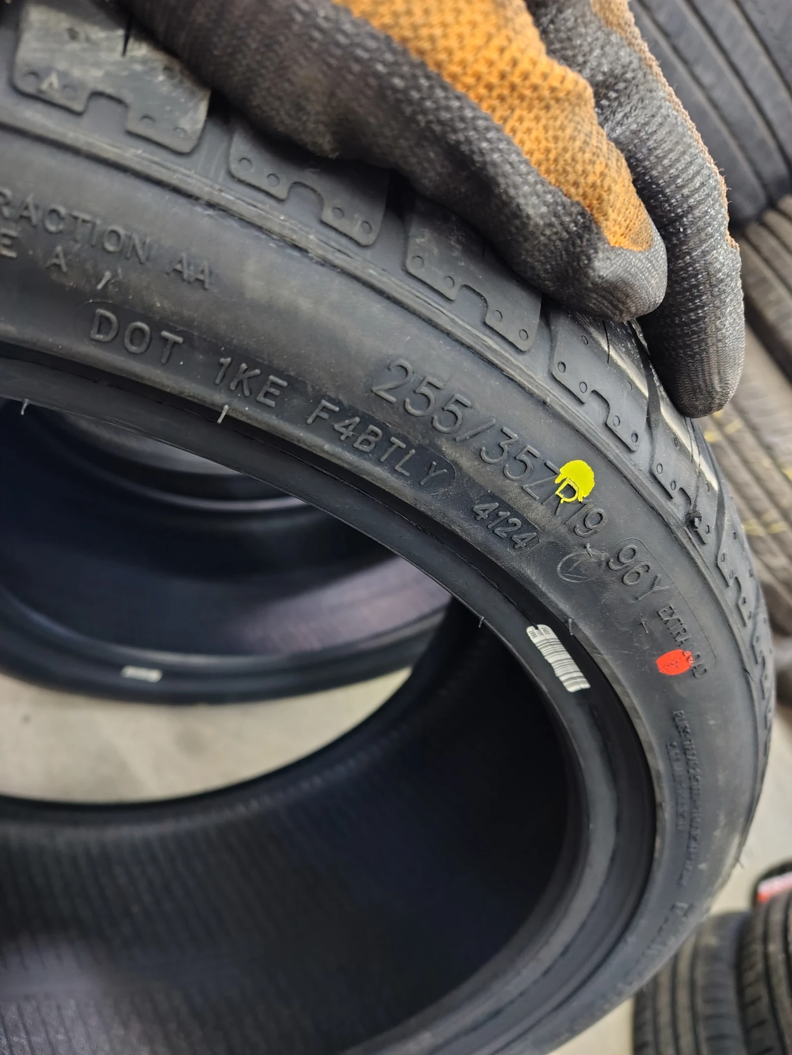  255/35R19 | Mobile.bg   8