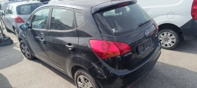 Kia Venga 1.4 CRDi, снимка 2