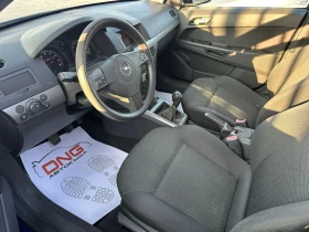 Opel Astra 1, 600 EURO4, снимка 8