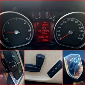 Ford Mondeo GHIA 2.0TDCi ЛИЗИНГ, снимка 17