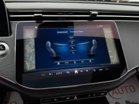 Mercedes-Benz E 200 Avantgarde/Virtual/Панорама/Подгрев/Камера, снимка 14