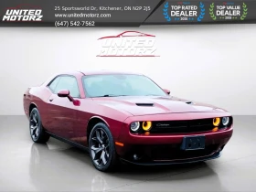 Dodge Challenger * АвтоКредит * (ЦЕНА ДО БГ), снимка 4