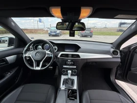 Mercedes-Benz C 220 AMG ТОП СЪСТОЯНИЕ!, снимка 12