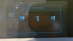 Peugeot 5008 GT Line ФУЛ ЕКСТРИ, снимка 14