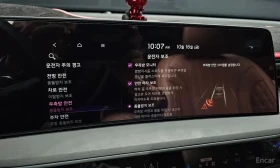 Kia K8, снимка 16