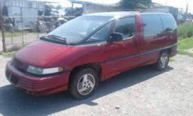 Chevrolet Lumina 3.8i/на части - [3] 