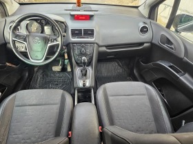 Opel Meriva 1.7 CDTI-/ | Mobile.bg   9