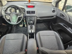 Opel Meriva 1.7 CDTI-АВТОМАТИК/ОБСЛУЖЕНА, снимка 9