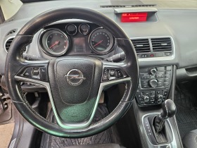 Opel Meriva 1.7 CDTI-АВТОМАТИК/ОБСЛУЖЕНА, снимка 12 - Автомобили и джипове - 45498619