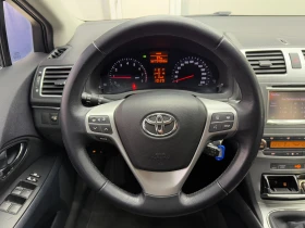 Toyota Avensis 1.8I* СЕРВИЗНА КНИЖКА* ПЪЛНА  ИСТОРИЯ , снимка 10