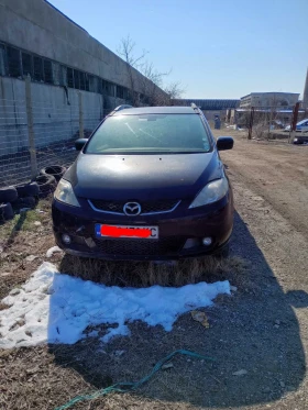 Mazda 5, снимка 1