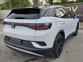 VW ID.4 PRO/77KWh/195kBt/265к.с/4Motion/Гаранция/ШВЕЙЦАРИЯ - 69000 лв. - 82298957 | Car24.bg