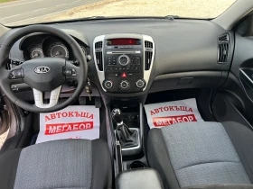 Kia Ceed 1.4i/90p.s-Facelift/Hatchback | Mobile.bg    11