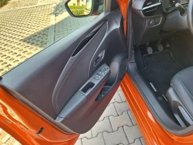 Opel Corsa ГАРАНЦИЯ - 26500 лв. - 24301751 10