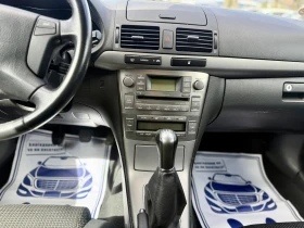 Обява за продажба на Toyota Avensis 2.0 VTT-i ~6 900 лв. - изображение 10