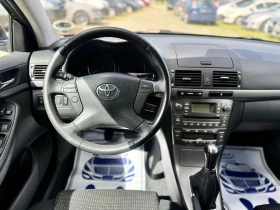 Обява за продажба на Toyota Avensis 2.0 VTT-i ~6 900 лв. - изображение 9