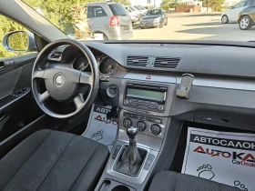 VW Passat 2.0ТDI-110кс= FACE= АВТОПИЛОТ= EURO 5A= КАТО НOB - 10900 лв. - 26532815 13