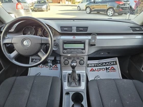 VW Passat 2.0ТDI-110кс= FACE= АВТОПИЛОТ= EURO 5A= КАТО НOB - 10900 лв. - 26532815 12