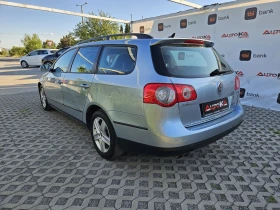 VW Passat 2.0ТDI-110кс= FACE= АВТОПИЛОТ= EURO 5A= КАТО НOB - 10900 лв. - 26532815 5
