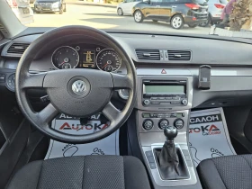 VW Passat 2.0ТDI-110кс= FACE= АВТОПИЛОТ= EURO 5A= КАТО НOB - 10900 лв. - 26532815 11