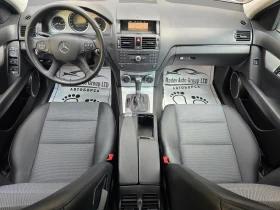 Mercedes-Benz C 200 Kompressor/Avantgarde/ - 12700 лв. - 41334216 9