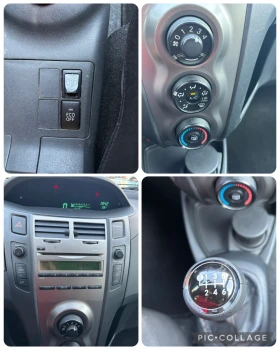 Toyota Yaris 1, 3  VVT-I . 6 . Facelift  | Mobile.bg    15
