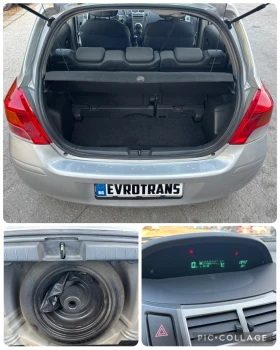 Toyota Yaris 1, 3  VVT-I . 6 . Facelift  | Mobile.bg    14