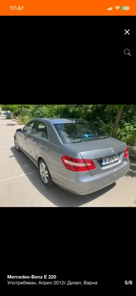 Mercedes-Benz E 220 | Mobile.bg � ����� ������ 4