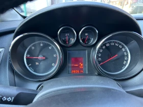 Opel Astra - 3650 € / 7138.78 лв. - 64848190 7