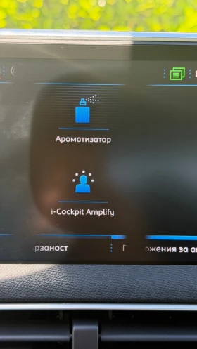 Peugeot 5008 GT Line ��� ������ | Mobile.bg � ����� ������ 15