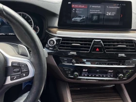 BMW 540 B58* M-PK* HARMAN* HUD* ����� ����* ���� | Mobile.bg � ����� ������ 9