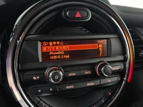 Mini Cooper Standard| 136�.�. | Mobile.bg � ����� ������ 17
