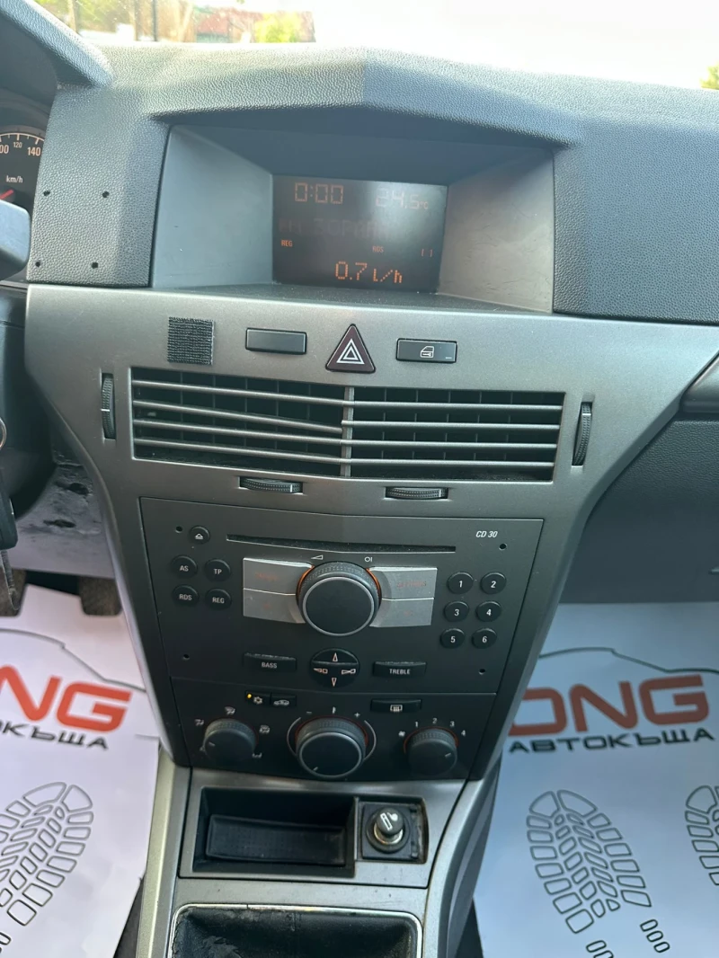 Opel Astra 1, 600 EURO4, снимка 10 - Автомобили и джипове - 50486836