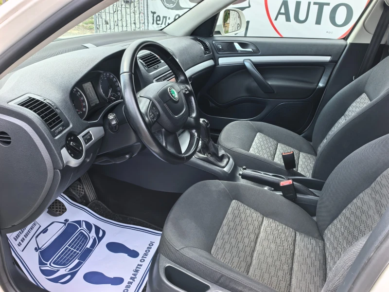 Skoda Octavia 1.6TDI, снимка 9 - Автомобили и джипове - 50831216