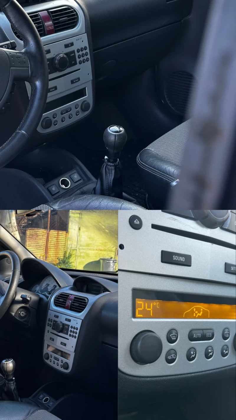 Opel Corsa 1.8 GSI, снимка 12 - Автомобили и джипове - 52773479