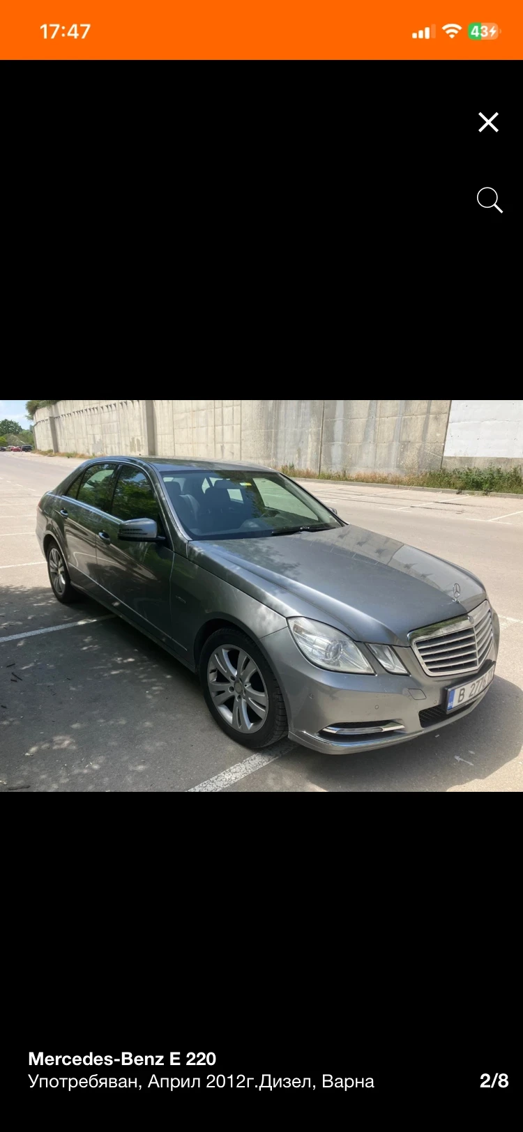 Mercedes-Benz E 220  - изображение 2