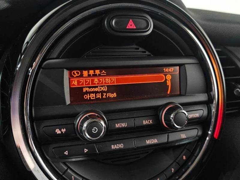 Mini Cooper Standard| 136�.�. | Mobile.bg � ����������� 17