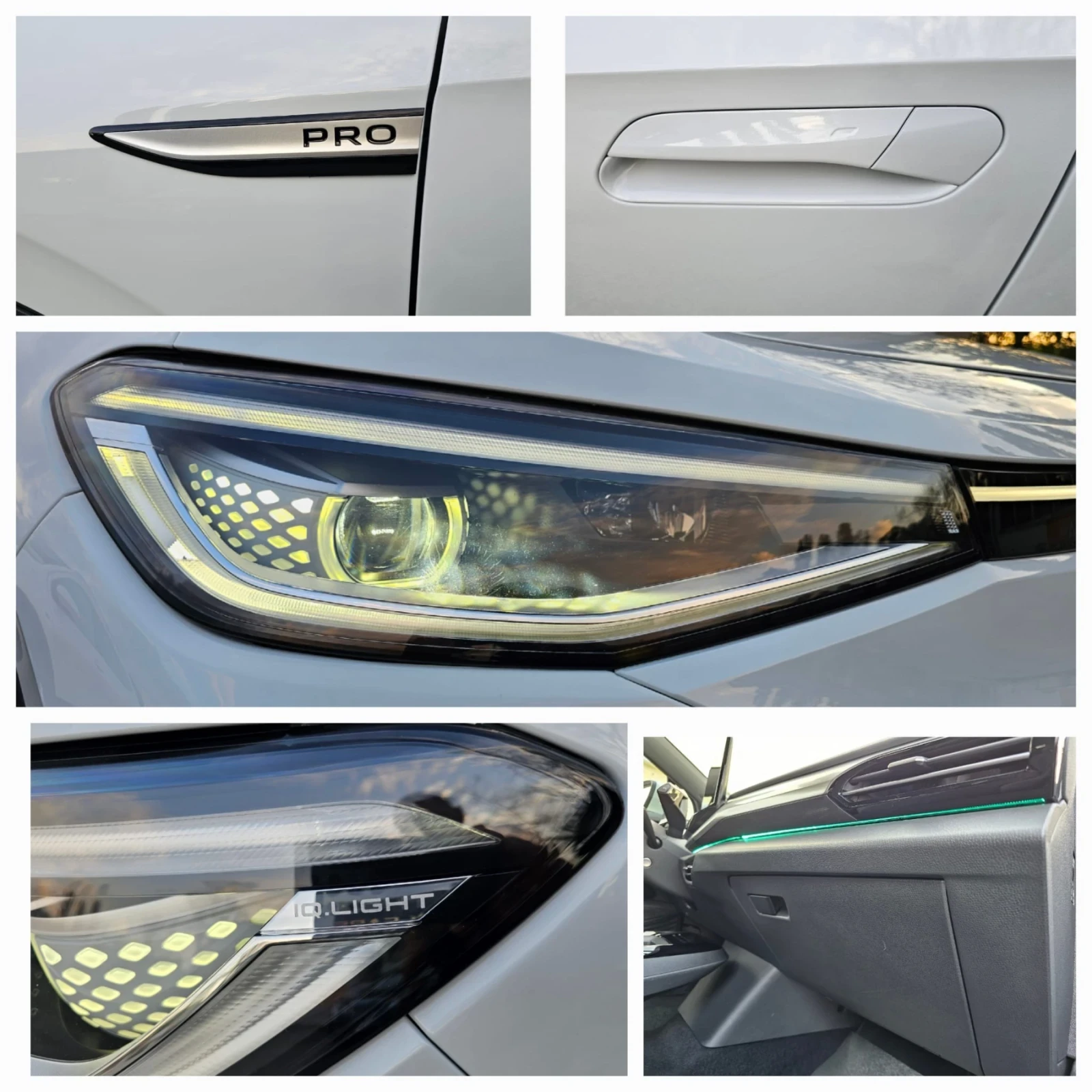 VW ID.4 PRO/77KWh/195kBt/265./4Motion// | Mobile.bg   15
