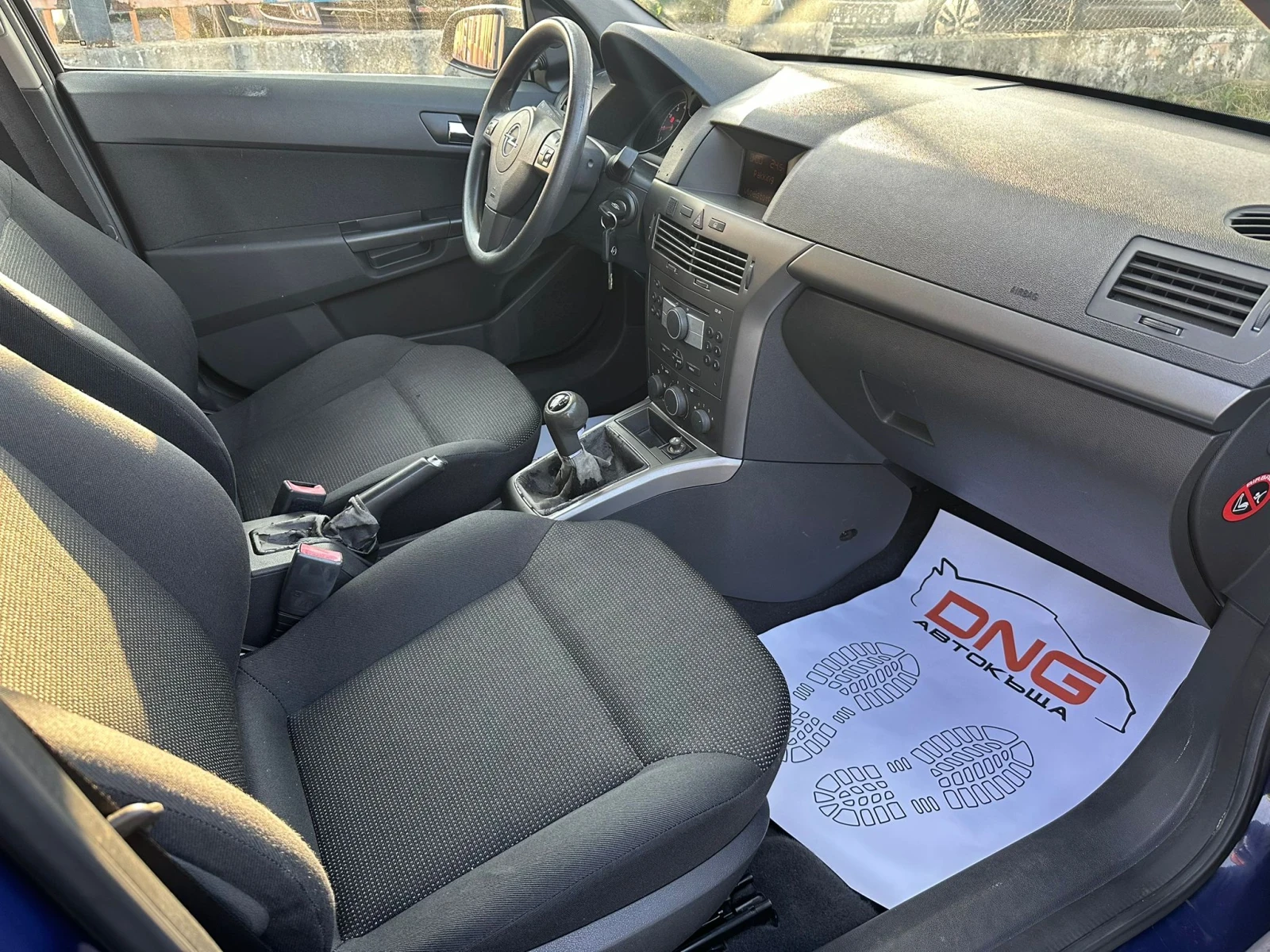 Opel Astra 1, 600 EURO4 | Mobile.bg   15