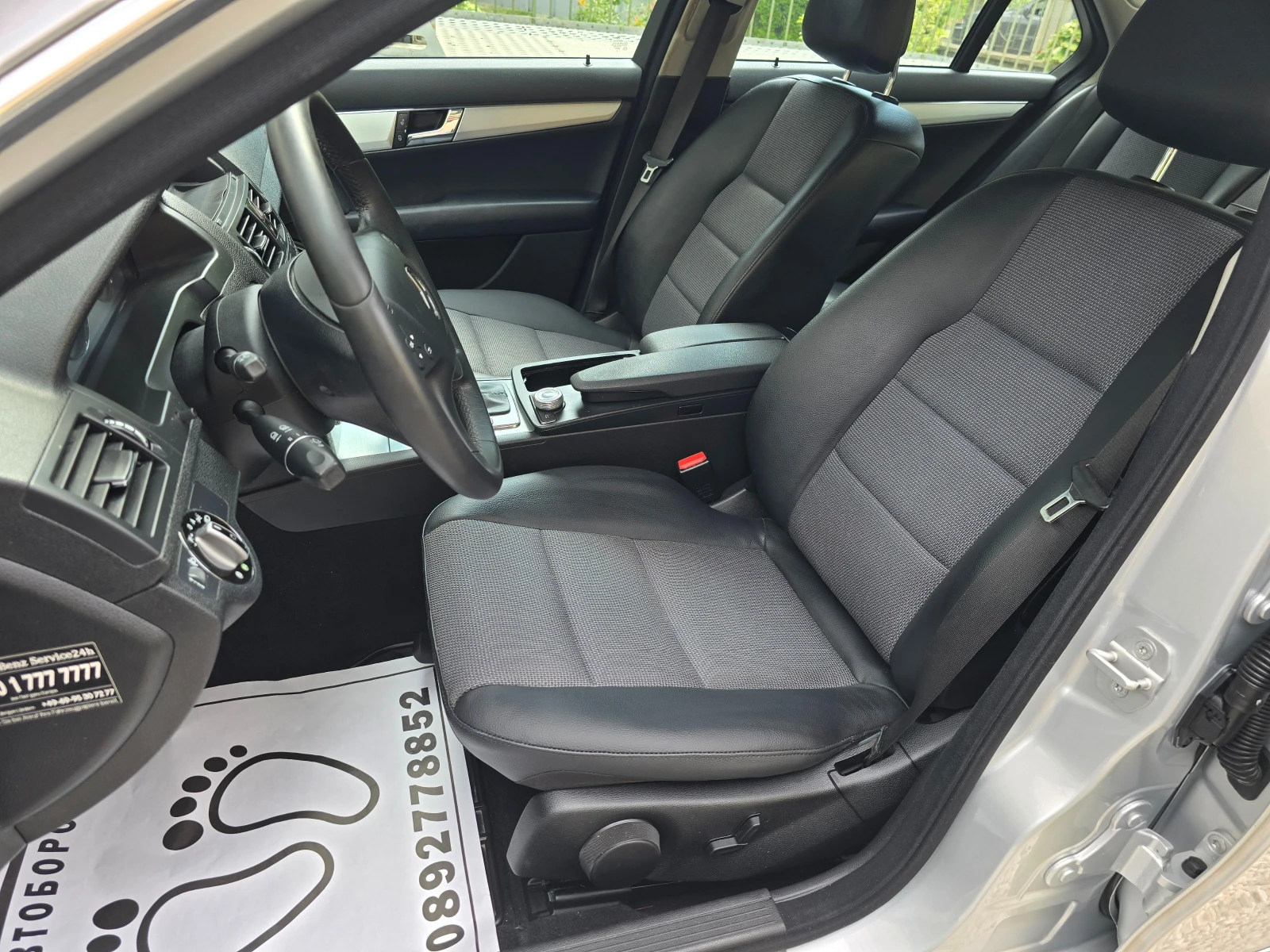 Mercedes-Benz C 200 Kompressor/Avantgarde/ - изображение 7