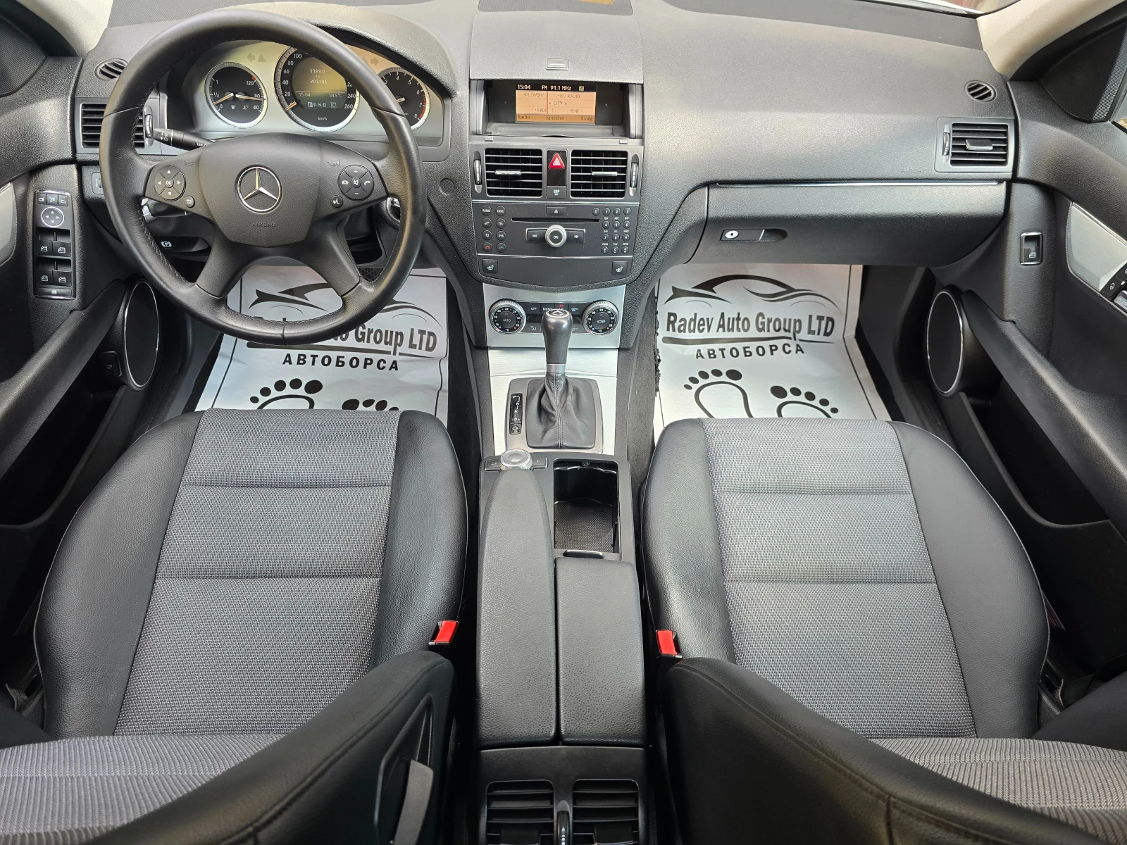 Mercedes-Benz C 200 Kompressor/Avantgarde/ - изображение 9