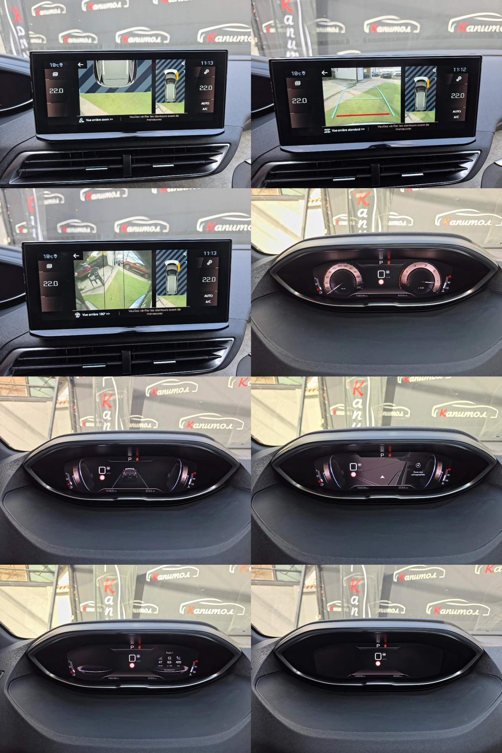 Peugeot 5008 1.5GT  BlueHDi 131 S&S EAT8 | Mobile.bg   13