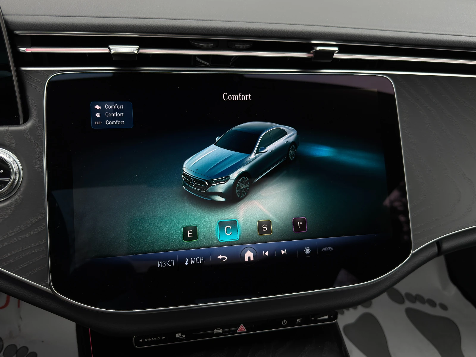 Mercedes-Benz E 200 Avantgarde/Virtual/// | Mobile.bg   12