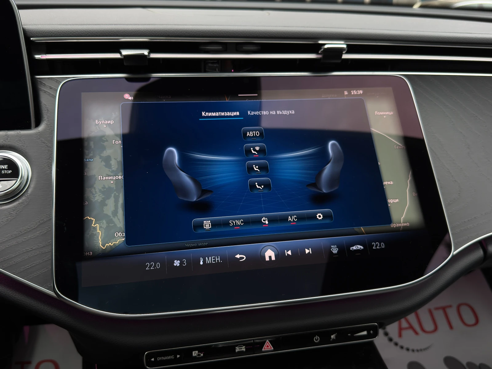 Mercedes-Benz E 200 Avantgarde/Virtual/// | Mobile.bg   14