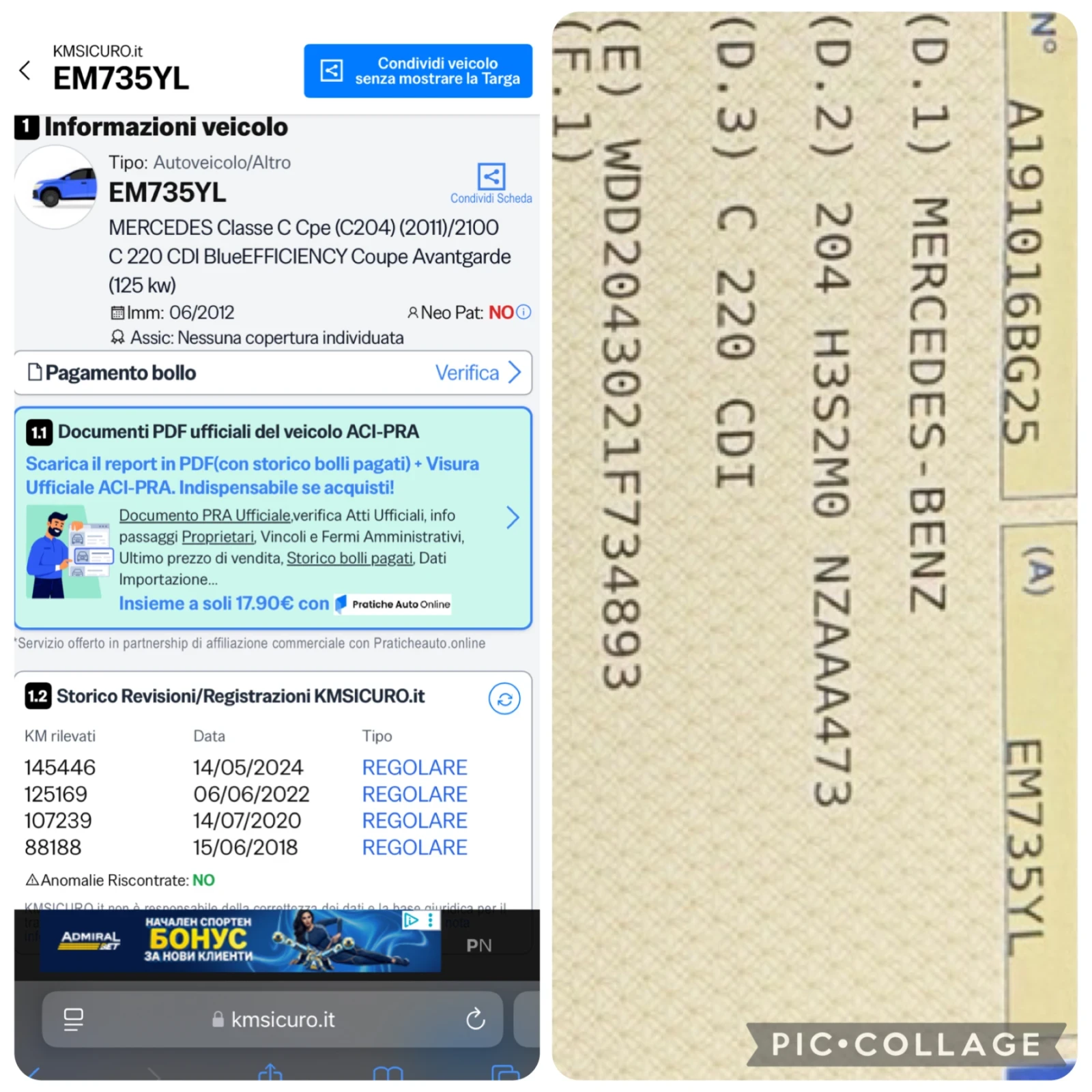 Mercedes-Benz C 220 AMG ТОП СЪСТОЯНИЕ!, снимка 13 - Автомобили и джипове - 54038774