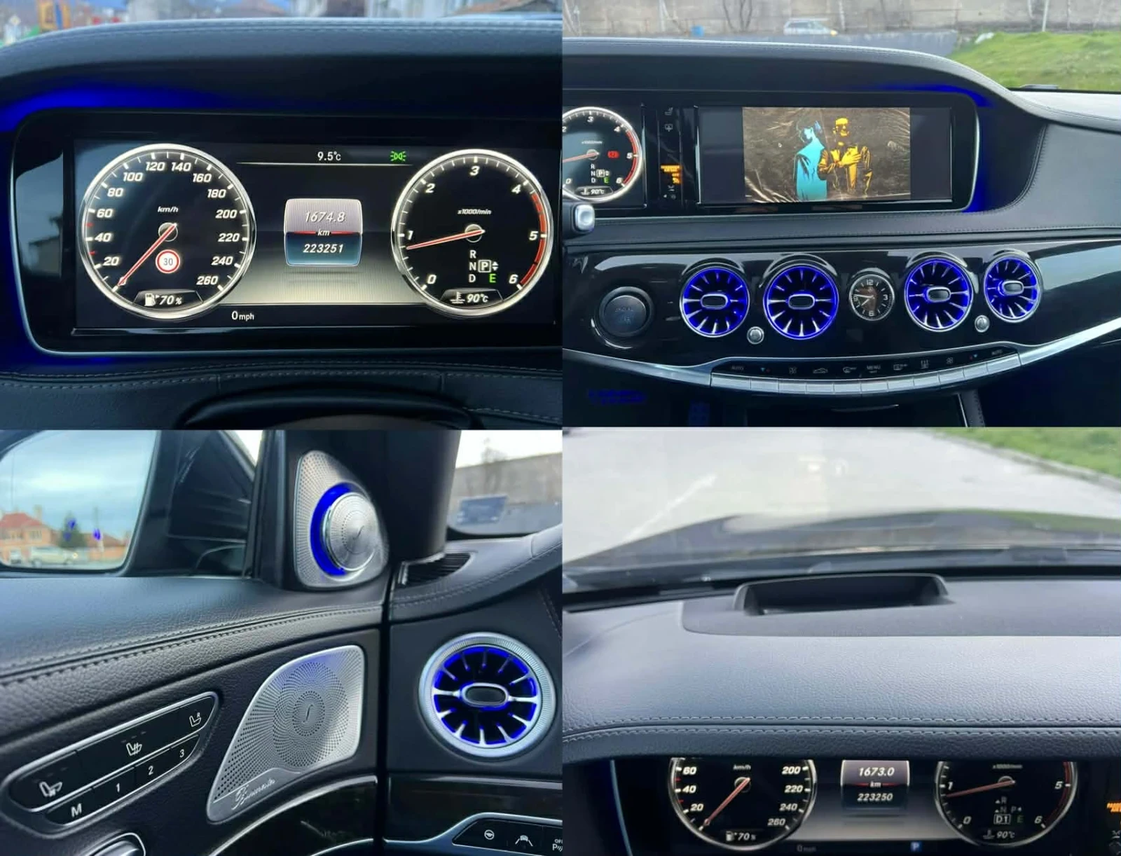 Mercedes-Benz S 350 6.3 Face/AMG/4Matic/BlackEdition/HeadUp/Лизинг, снимка 17 - Автомобили и джипове - 54161010