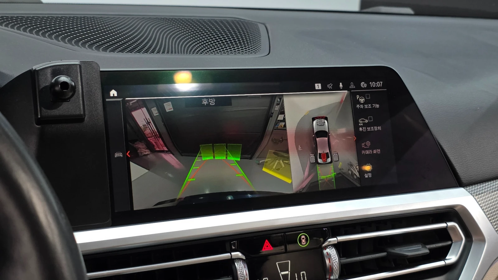 BMW 340 M340i xDrive | HUD | 360 Камера | , снимка 14 - Автомобили и джипове - 54691180