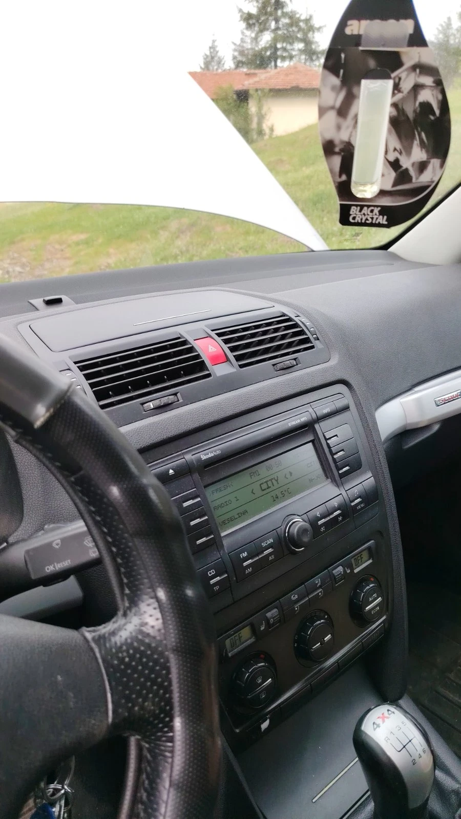 Skoda Octavia Scaut, снимка 10 - Автомобили и джипове - 54812269