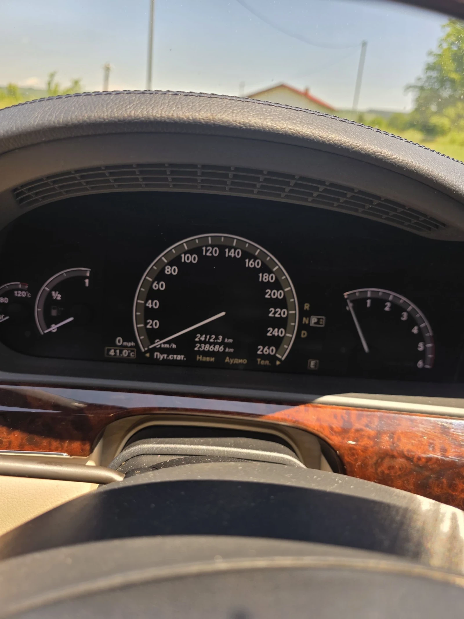 Mercedes-Benz S 350 | Mobile.bg � ����������� 9