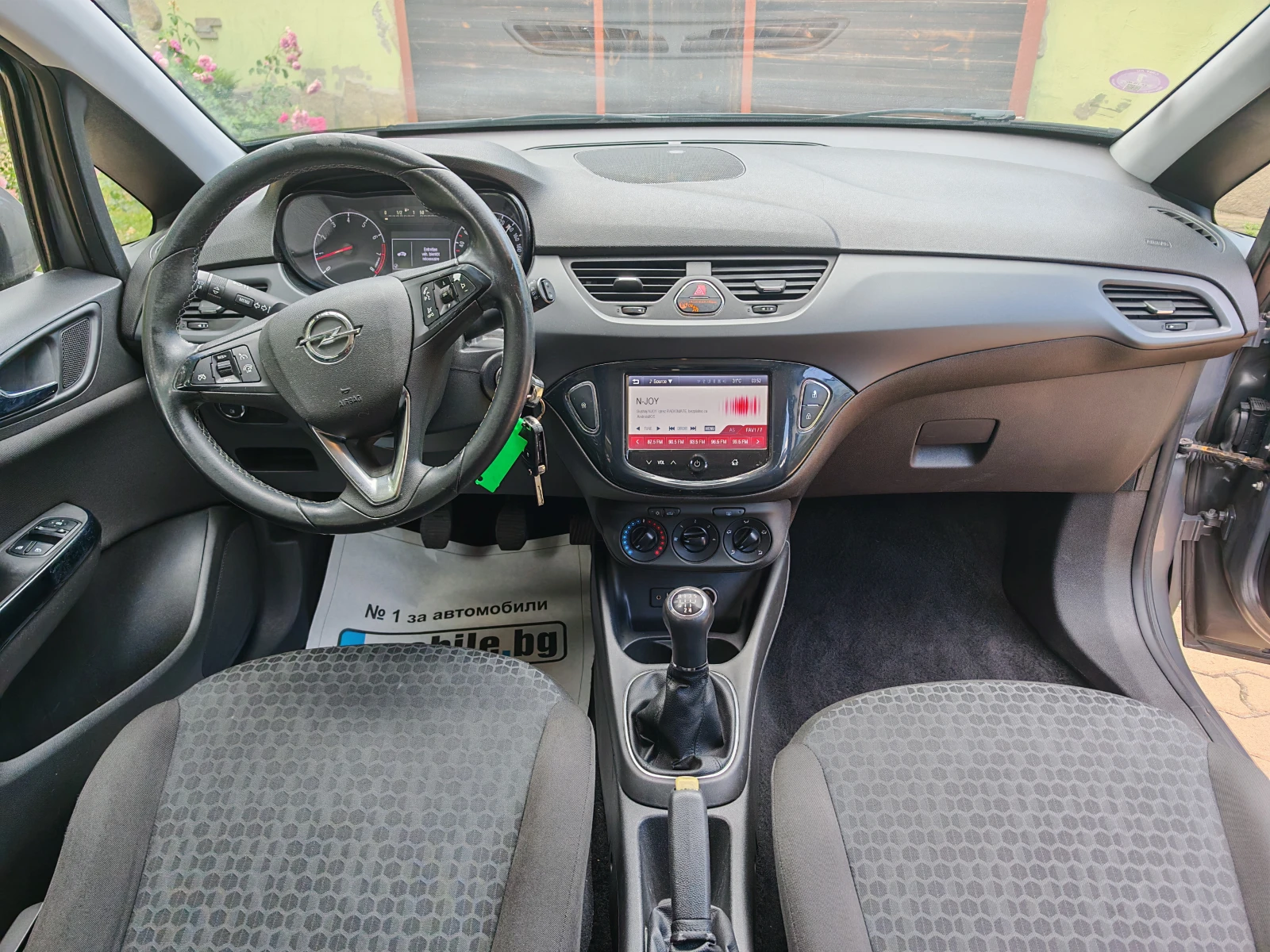 Opel Corsa 1.4-90�.�. | Mobile.bg � ����������� 11